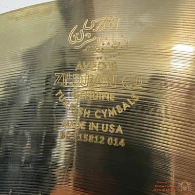 Zildjian A Custom 21” 20th Anniversary Ride Cymbal image 6