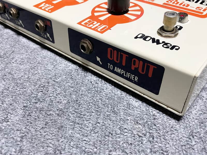 Shin-ei ER-23 Echo Reverb Master Spring Serviced | Reverb