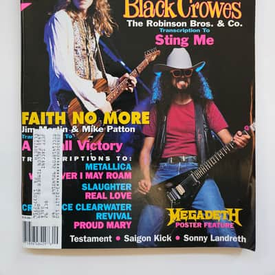 Guitar for the Practicing Musician Guitar - 1992 Complete Year (12) Issues image 10