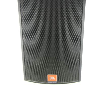 JBL MS26 Marquis Series Compact - 2-Way Full Range Speaker (church