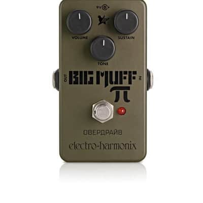 ELECTRO-HARMONIX - NANO GREEN RUSSIAN BIG MUFF image 2