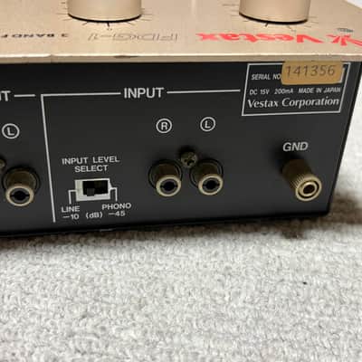 Vestax FDG-1 3 Band Isolator Frequency Dividing w/power adapter image 5