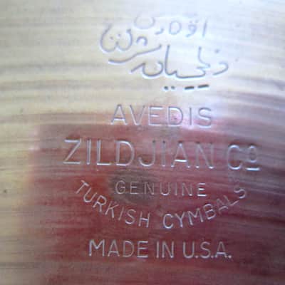 16" Zildjian Avedis Thin Crash Cymbal - Vintage image 5