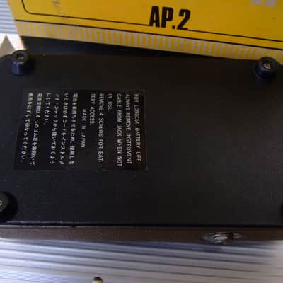 Roland AP-2 Phase II w/ Original Box 1976 - 1978 - Grey image 3