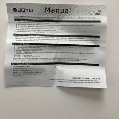 JOYO JF-13 2022 - Golden image 7