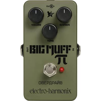 Electro-Harmonix Green Russian Big Muff Pi Fuzz Pedal image 1