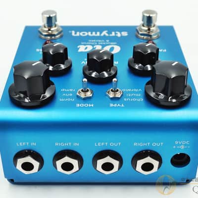 strymon Ola Chorus image 6