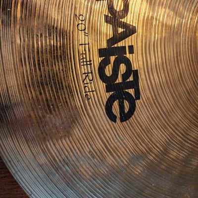 Paiste 20" Sound Formula Full Ride Cymbal 1993 - 1996 - Traditional image 3
