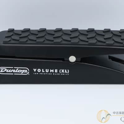 Jim Dunlop VOLUME (XL) image 3