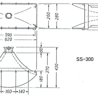 Yamamoto Sound Craft SS-300 Straight type Wooden Horn / One pair image 11