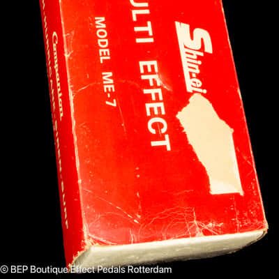 NOS Shin-ei Companion ME-7 Wah Surf Hurricane Siren Multi Effect mid 70's Japan image 11