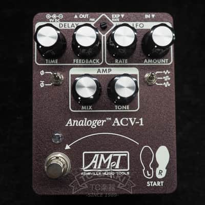 ASHEVILLE MUSIC TOOLS Analoger ACV-1 Chorus Vibrato image 4