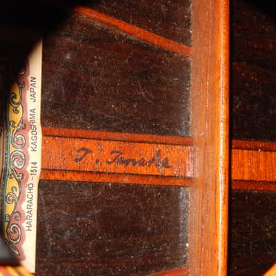 TOSHIHIKO TANAKA 20 1978 - PEDRO MALDONADO CLASS CLASSICAL/FLAMENCO CONCERT GUITAR - CEDAR/BRAZILIAN ROSEWOOD image 8