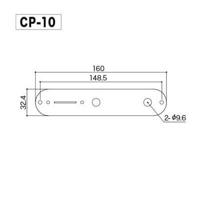 Chrome Control Plate for Telecaster Gotoh image 2