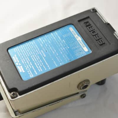 BOSS DD-3 Digital Delay Long Chip Made in Japan 1987 image 4