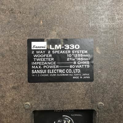 Sansui LM-330 Floor Standing Speakers (Pair) image 8