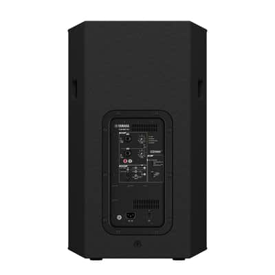 Yamaha DHR 15 image 4