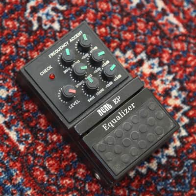 Lell EP | Soviet Parametric EQ Pedal | USSR image 2