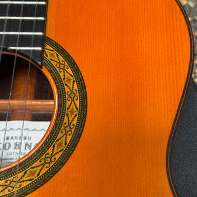 Masaru kohno No. 10 1972 classical guitar image 2