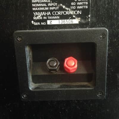 Yamaha NX-E100 image 4