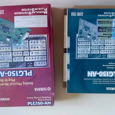 Yamaha PLG150-AN image 3