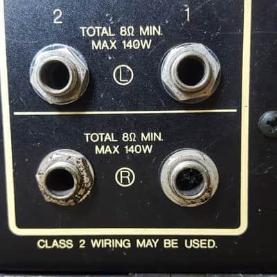 circa 1980 Yamaha EM Series Model 300 Integrated Mixer image 8