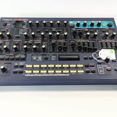 Roland JP-8080 Synthesizer Module (Serviced / Warranty)