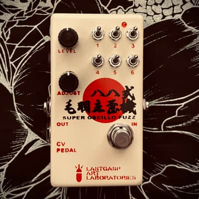 Lastgasp Art Laboratories Superoscillo 88 Fuzz image 2