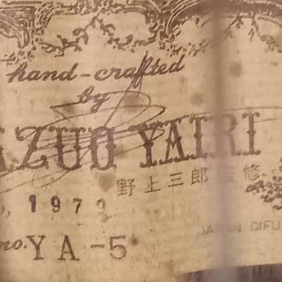 🎸1979 Kazuo Yairi YA-5 Alto Guitar – A Rare Gem for Collectors and Players!🎸 image 7