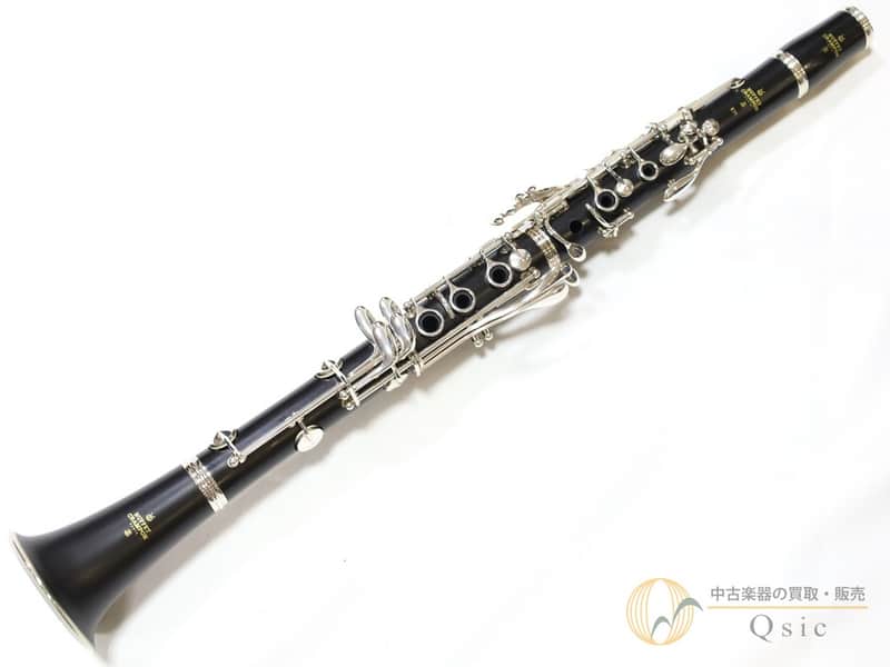 Buffet Crampon E11 Bb image 1