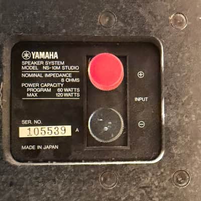 Yamaha NS-10M - Black image 5