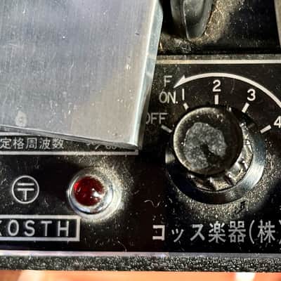 Kosth Vibraphone 208 circa 1960s - 1970s 3 Octaves 4 Mallets image 9