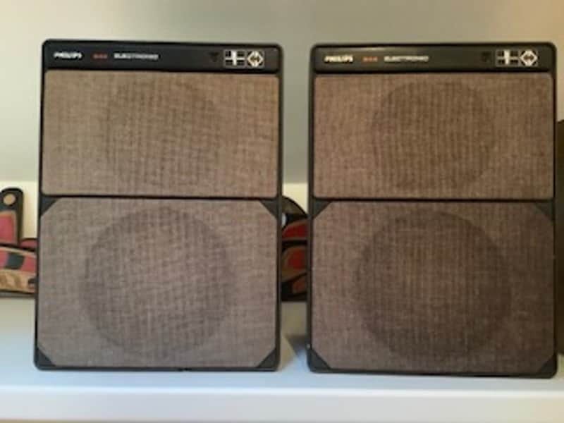 Philips 22RH544 HIFI Motional Feedback Speaker (PAIR) image 1