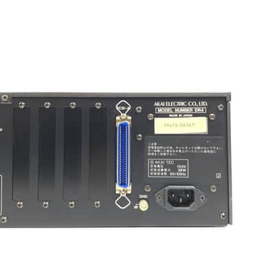 Akai DR4d 4-track Hard Disk Recorder TGHM image 7