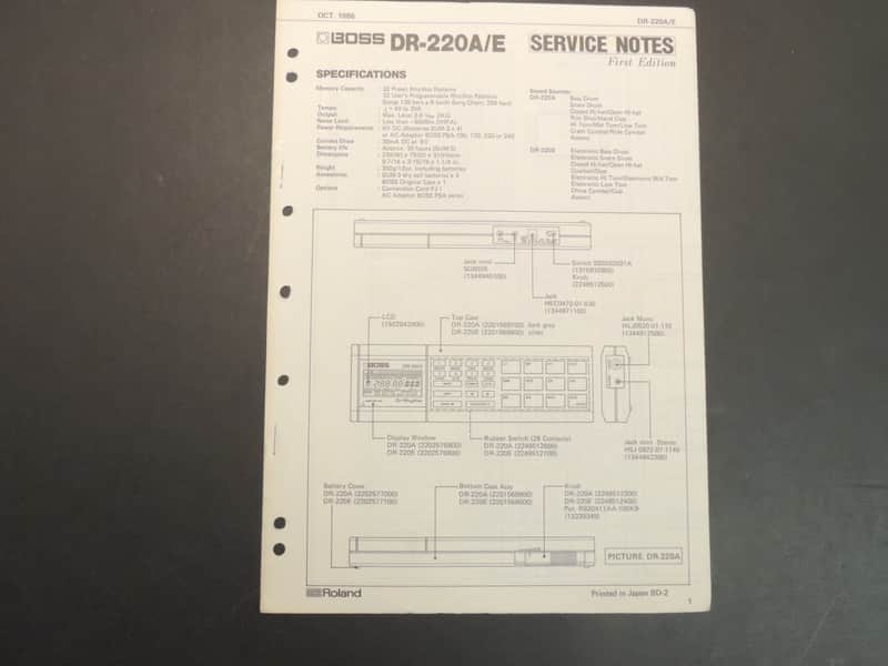 Boss DR-220 A/E Service Notes [Three Wave Music] image 1