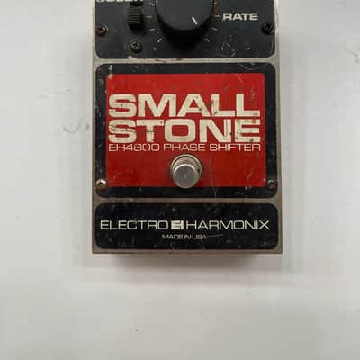 EH4800 PHASE SHIFTER エフェクターペダル Electro-Harmonix Small