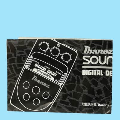 Ibanez Soundtank DL5 Digital Delay 1990s s/n 1074353 image 9