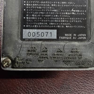 Vintage Ibanez Super Metal SML Guitar Pedal (Tested) - Early Serial 005071 MIJ image 8