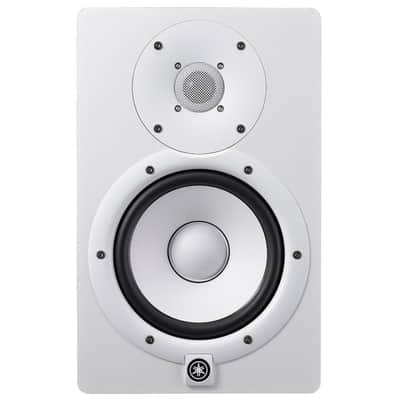 Yamaha HS7W Powered Studio Monitor (White - Single Monitor)
