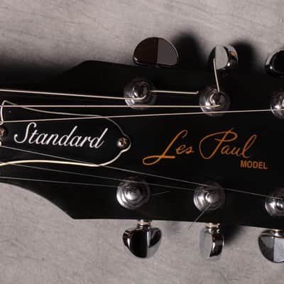 Gibson Les Paul Standard Premium Plus 2016 - Dark Cherry Sunburst image 7