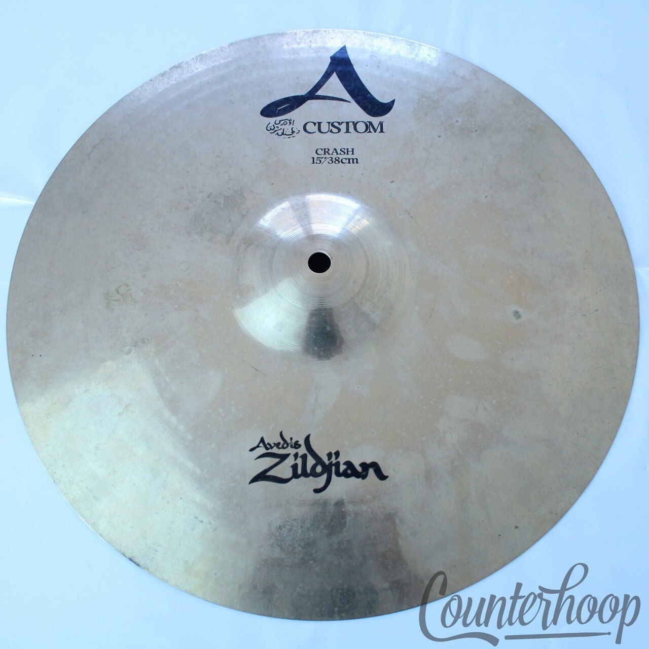 Zildjian 15" A Custom Crash Cymbal 853g Paper-Thin Avedis B20 Bronze+Sound File — main photograph