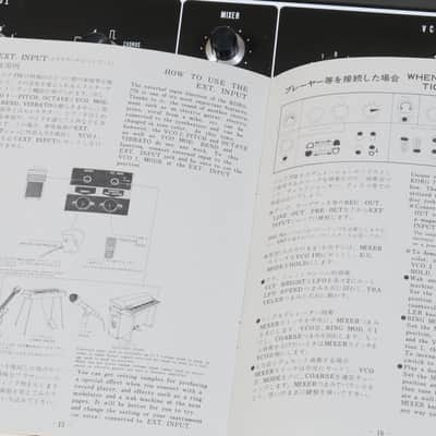 Korg 770 analog synthesizer with Hz/V, Gate and Filter Inputs + sound chart booklet (serviced) image 12
