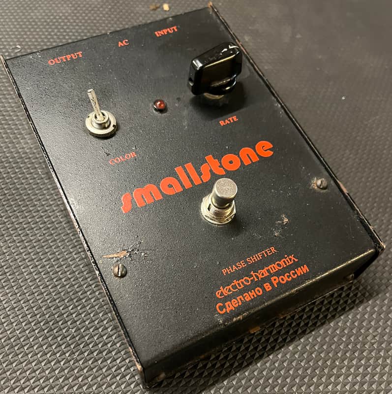 Electro-Harmonix Russian Small Stone Phaser V3 | Reverb The