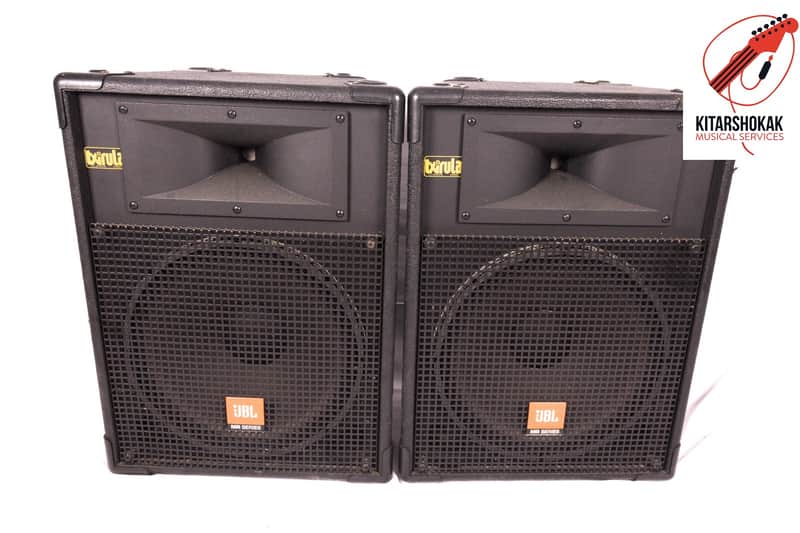 JBL MR925 Made in USA 2 Speakers REDUCED!!! image 1