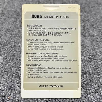 Korg M1 Memory Cards M1 "SHOFUKU" VOL.1 image 2