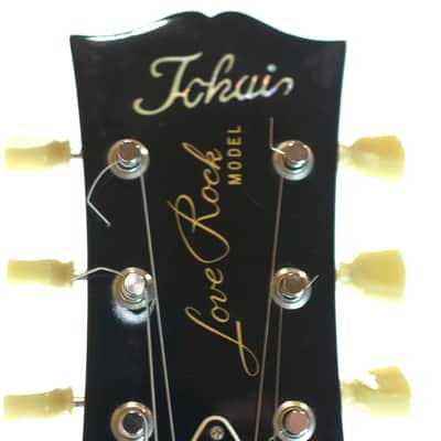 Tokai Love Rock LS90Q Quilt Maple Top Les Paul MIJ Japan 2009 Heritage Dark Cherry image 13