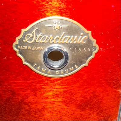 TAMA Starclassic Birch 10/12/14/20 Drum image 21
