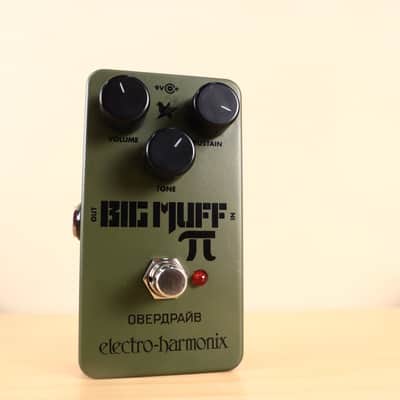 Electro-Harmonix EHX Nano Green Russian Big Muff Pi Fuzz Pedal image 8