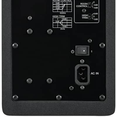 Yamaha HS5 Active Studio Monitor, Black image 4