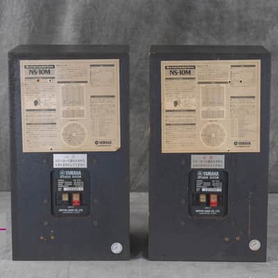 YAMAHA NS-10M Speaker System in Good Condition. image 12